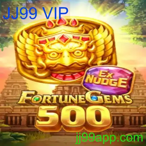 FortuneGems500
